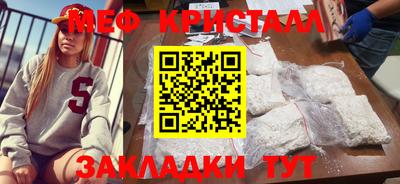 PSILOCYBIN Бузулук