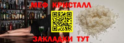 mix Бугуруслан