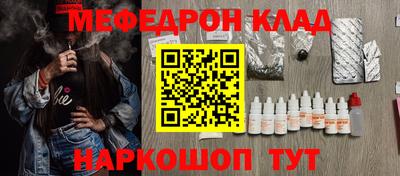 PSILOCYBIN Бузулук
