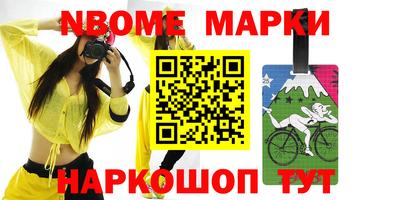 mix Бугуруслан