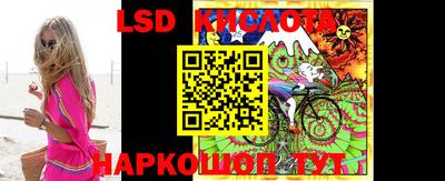 PSILOCYBIN Бузулук