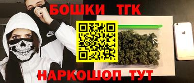 ПСИЛОЦИБИНОВЫЕ ГРИБЫ Будённовск
