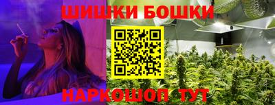 PSILOCYBIN Бузулук