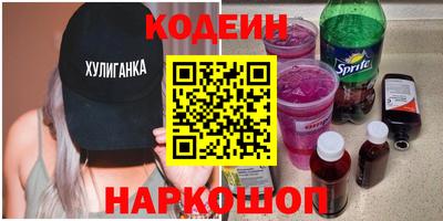 mix Бугуруслан