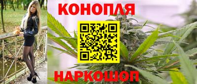 ПСИЛОЦИБИНОВЫЕ ГРИБЫ Будённовск