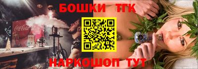 mix Бугуруслан