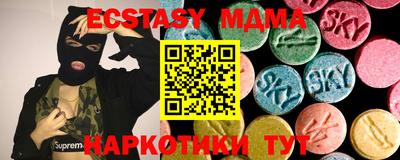 PSILOCYBIN Бузулук