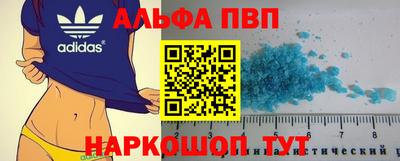 ПСИЛОЦИБИНОВЫЕ ГРИБЫ Будённовск