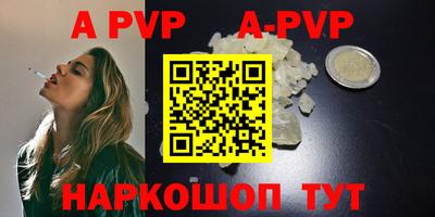 PSILOCYBIN Бузулук