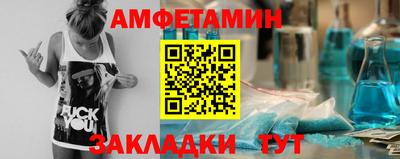 PSILOCYBIN Бузулук