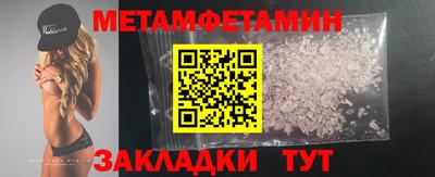 PSILOCYBIN Бузулук