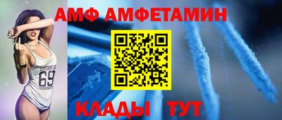 mix Бугуруслан