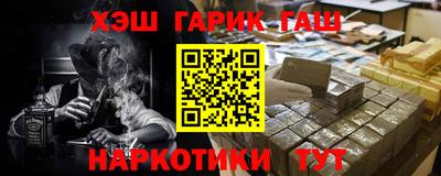 mix Бугуруслан