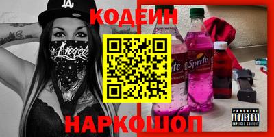 mix Бугуруслан