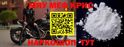 ПСИЛОЦИБИНОВЫЕ ГРИБЫ Будённовск