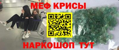 PSILOCYBIN Бузулук