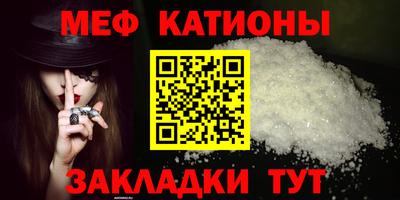 ПСИЛОЦИБИНОВЫЕ ГРИБЫ Будённовск