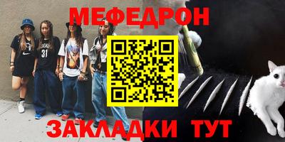 mix Бугуруслан