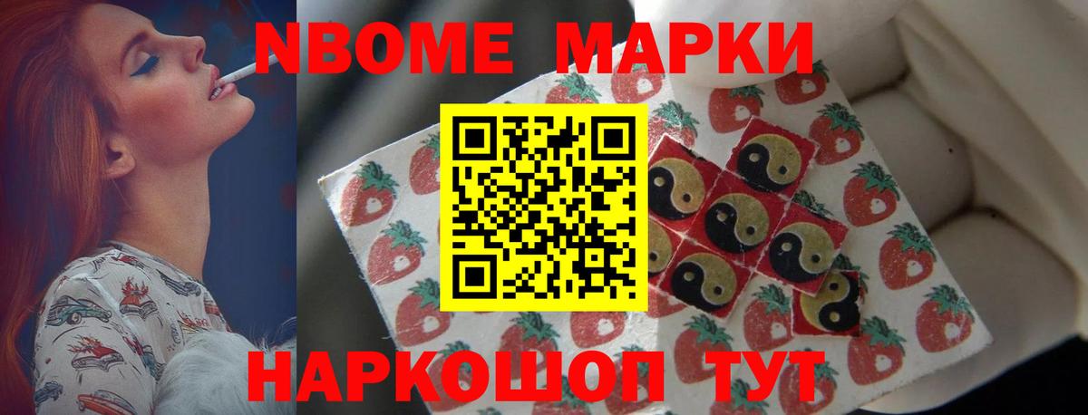 Лсд 25 экстази  Лсд 25 экстази ecstasy  Лсд 25 экстази ecstasy  Вход с VPN  Ржев 